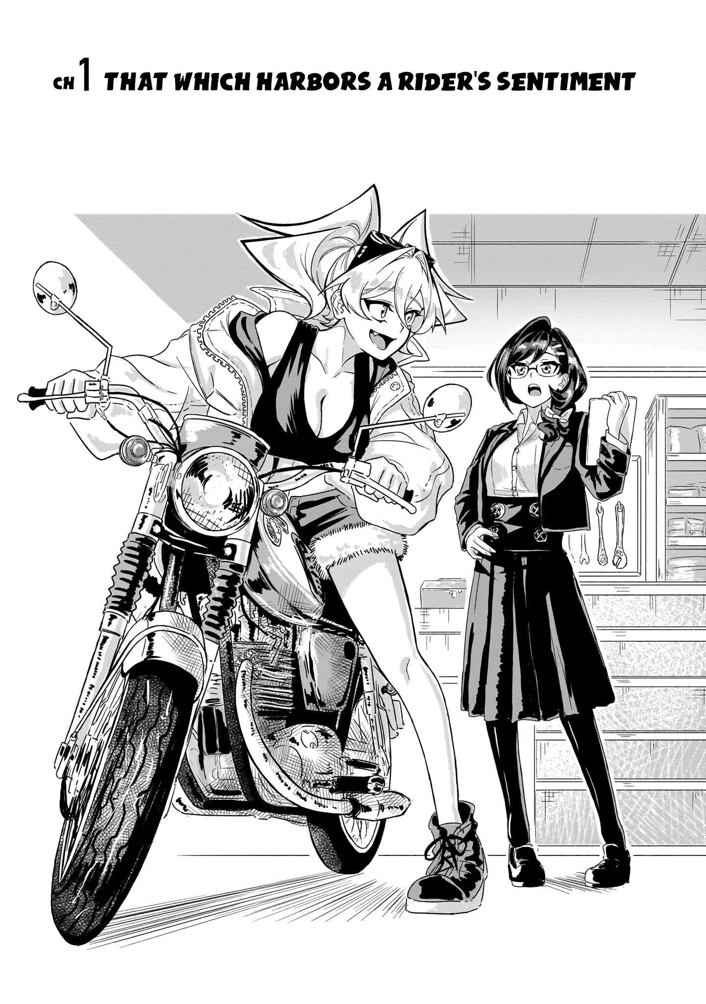 Restore! Kaizosha Kobo e Yokoso Chapter 1 page 5