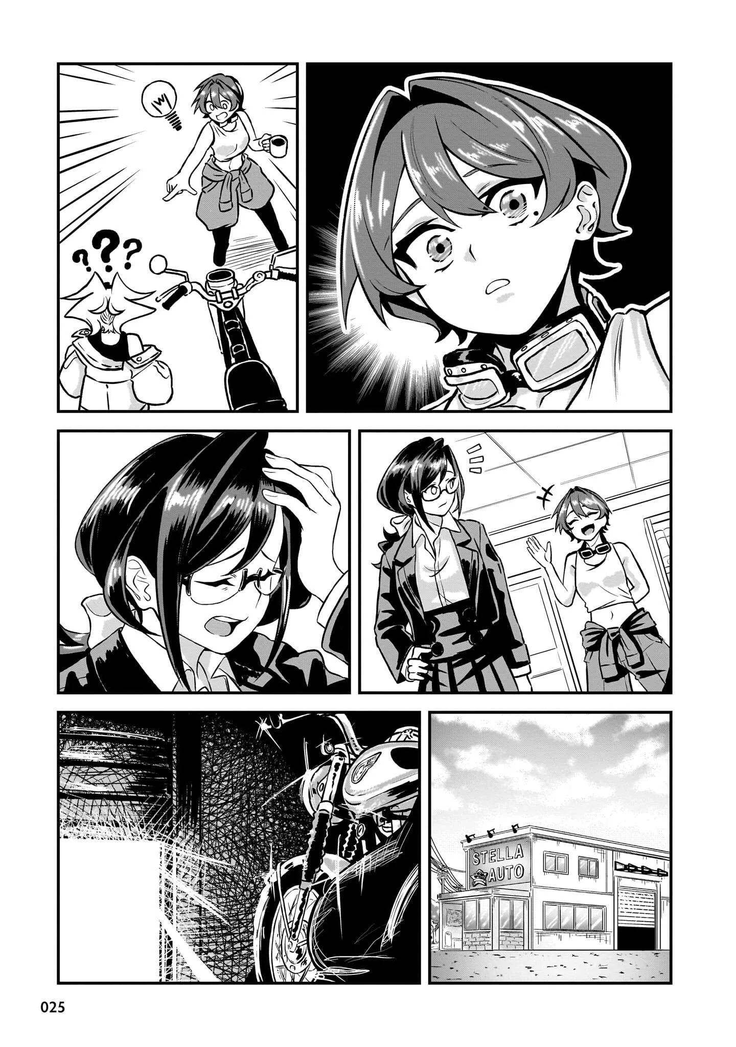Restore! Kaizosha Kobo e Yokoso Chapter 1 page 27