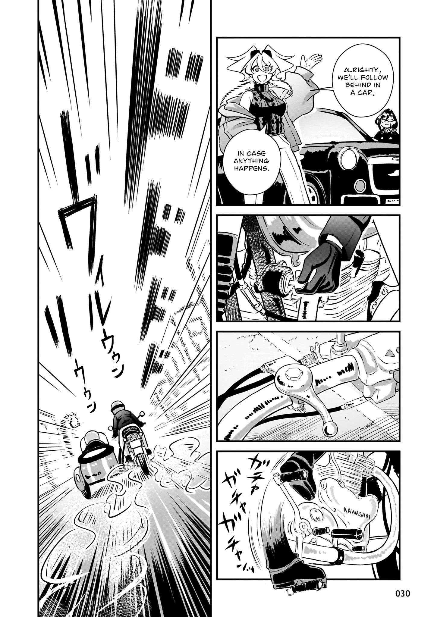 Restore! Kaizosha Kobo e Yokoso Chapter 1 page 32