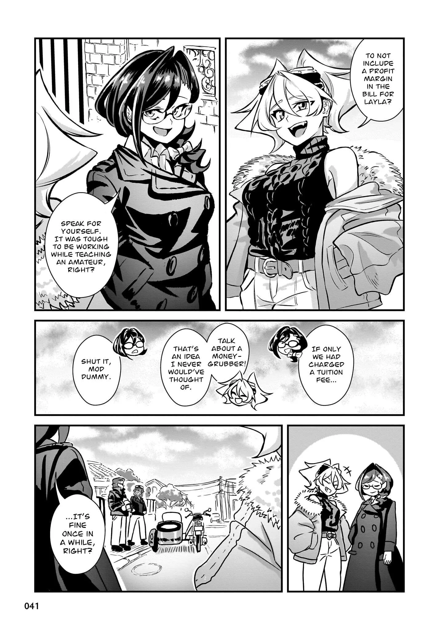 Restore! Kaizosha Kobo e Yokoso Chapter 1 page 42