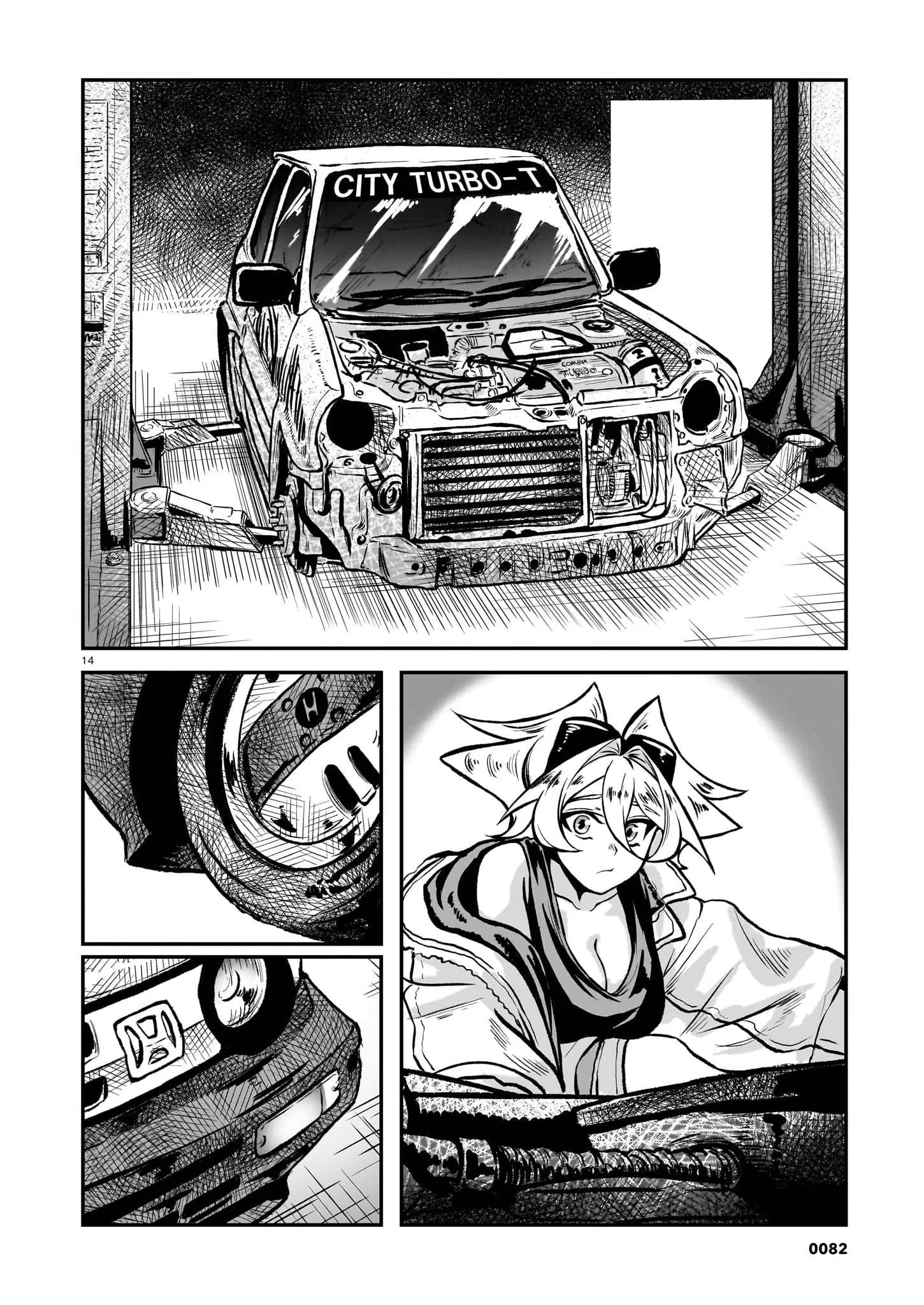 Restore! Kaizosha Kobo e Yokoso Chapter 2 page 14