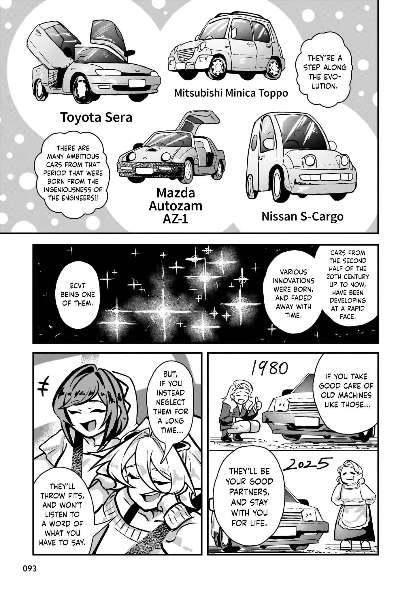 Restore! Kaizosha Kobo e Yokoso Chapter 3 page 17