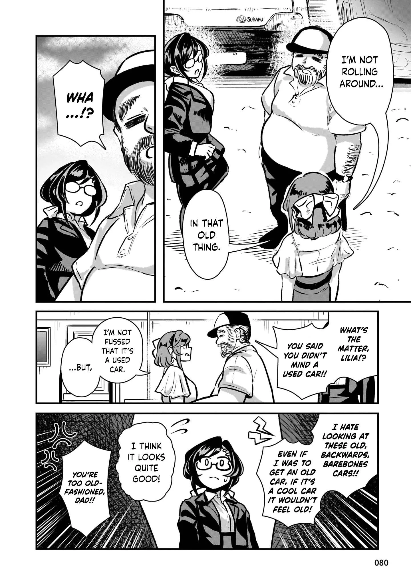 Restore! Kaizosha Kobo e Yokoso Chapter 3 page 4