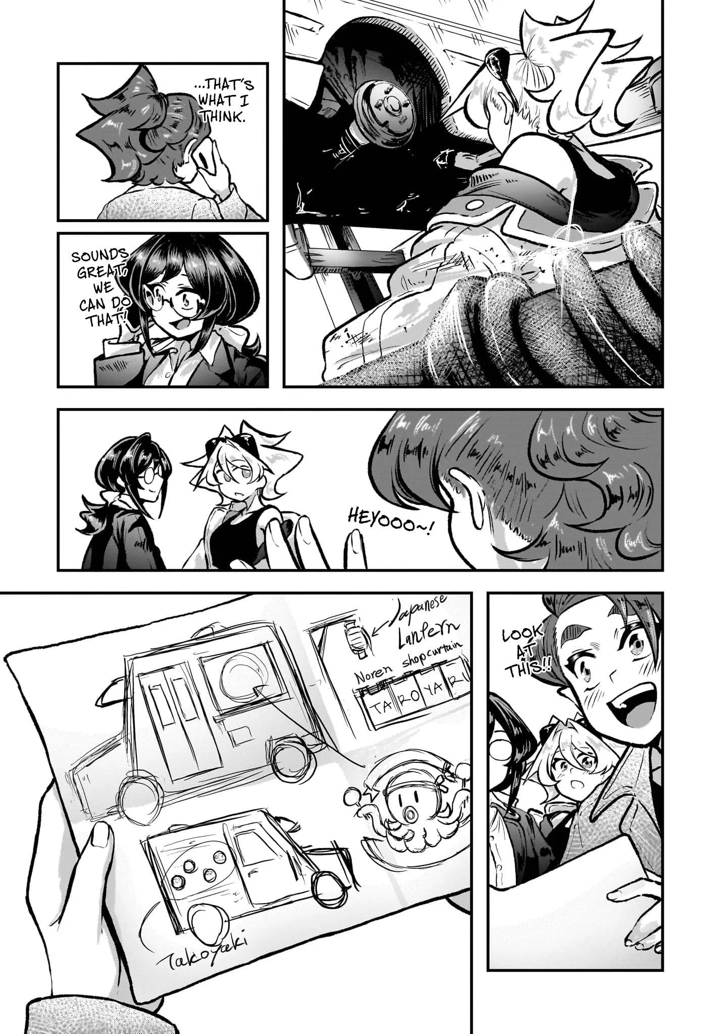 Restore! Kaizosha Kobo e Yokoso Chapter 4 page 17