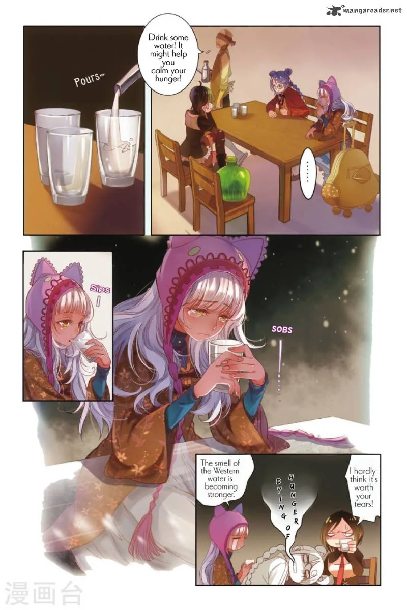 Restraining order of Ant Chapter 1 page 31