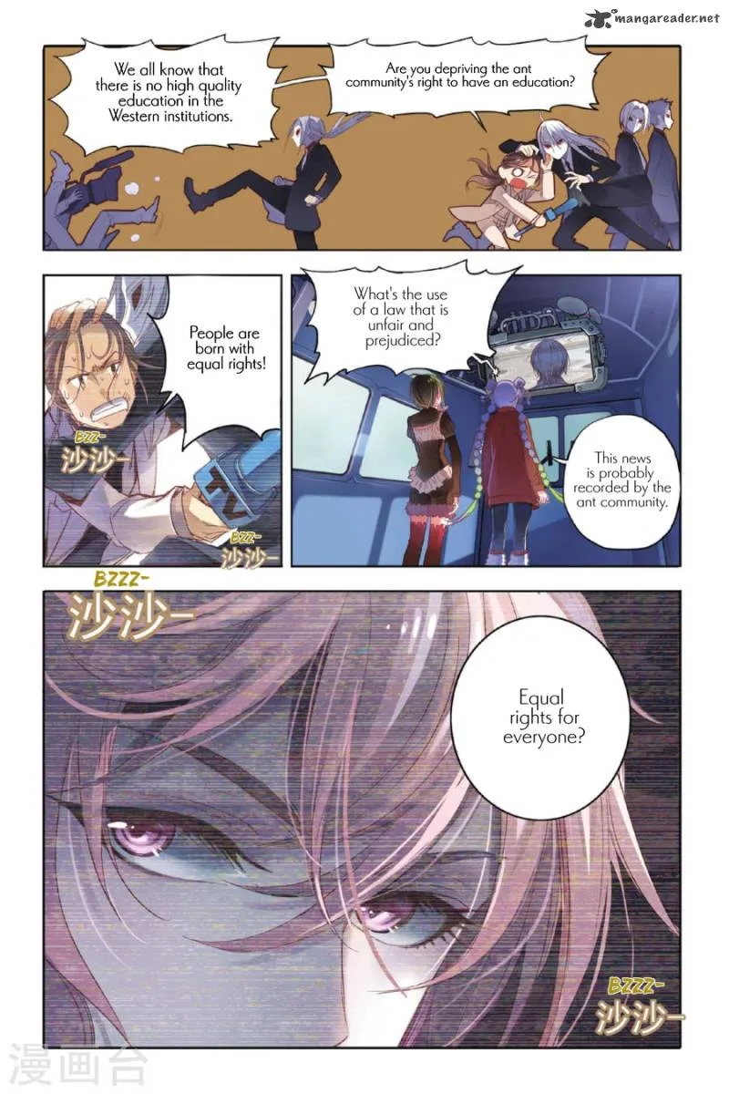 Restraining order of Ant Chapter 1 page 21