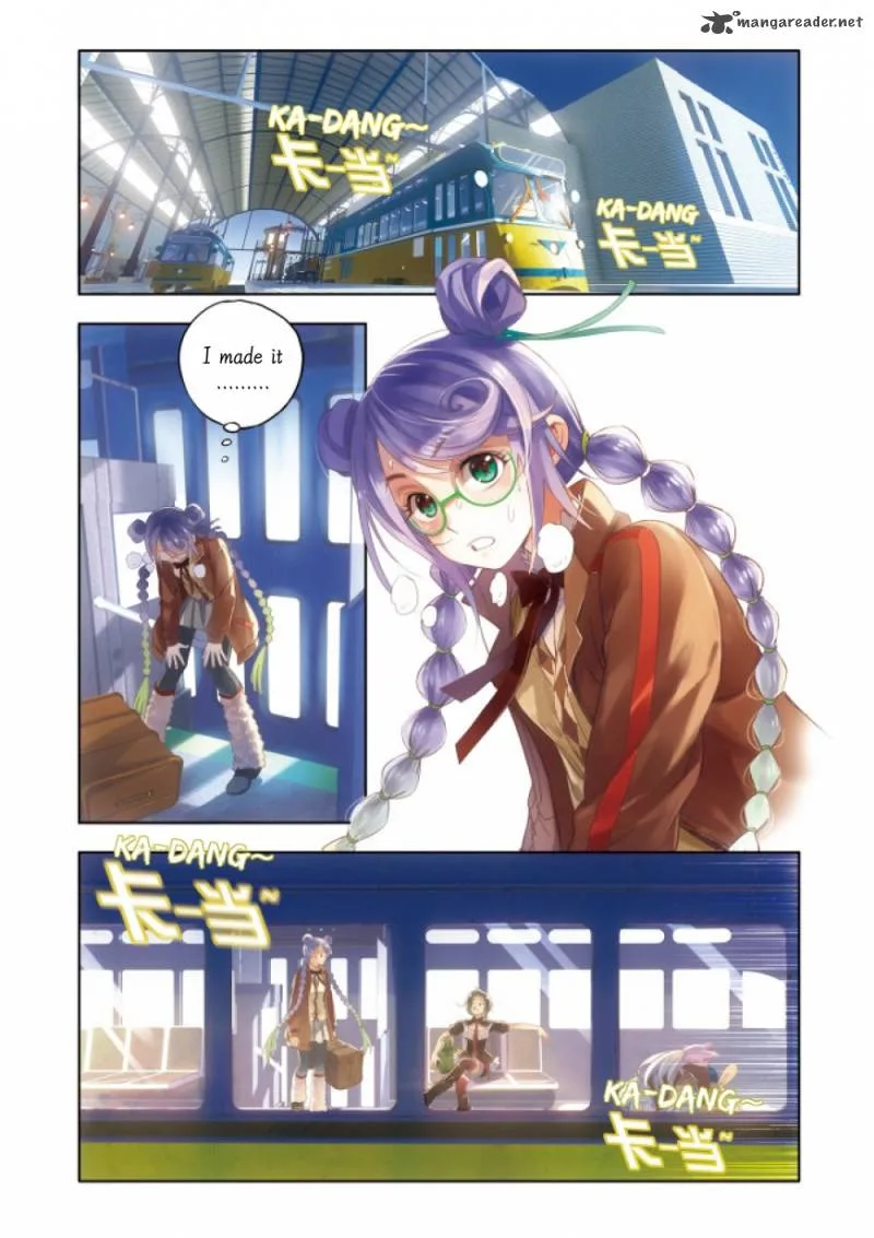 Restraining order of Ant Chapter 1 page 17