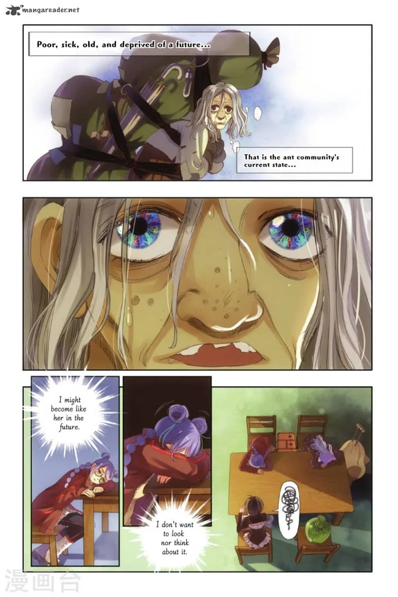 Restraining order of Ant Chapter 1 page 35