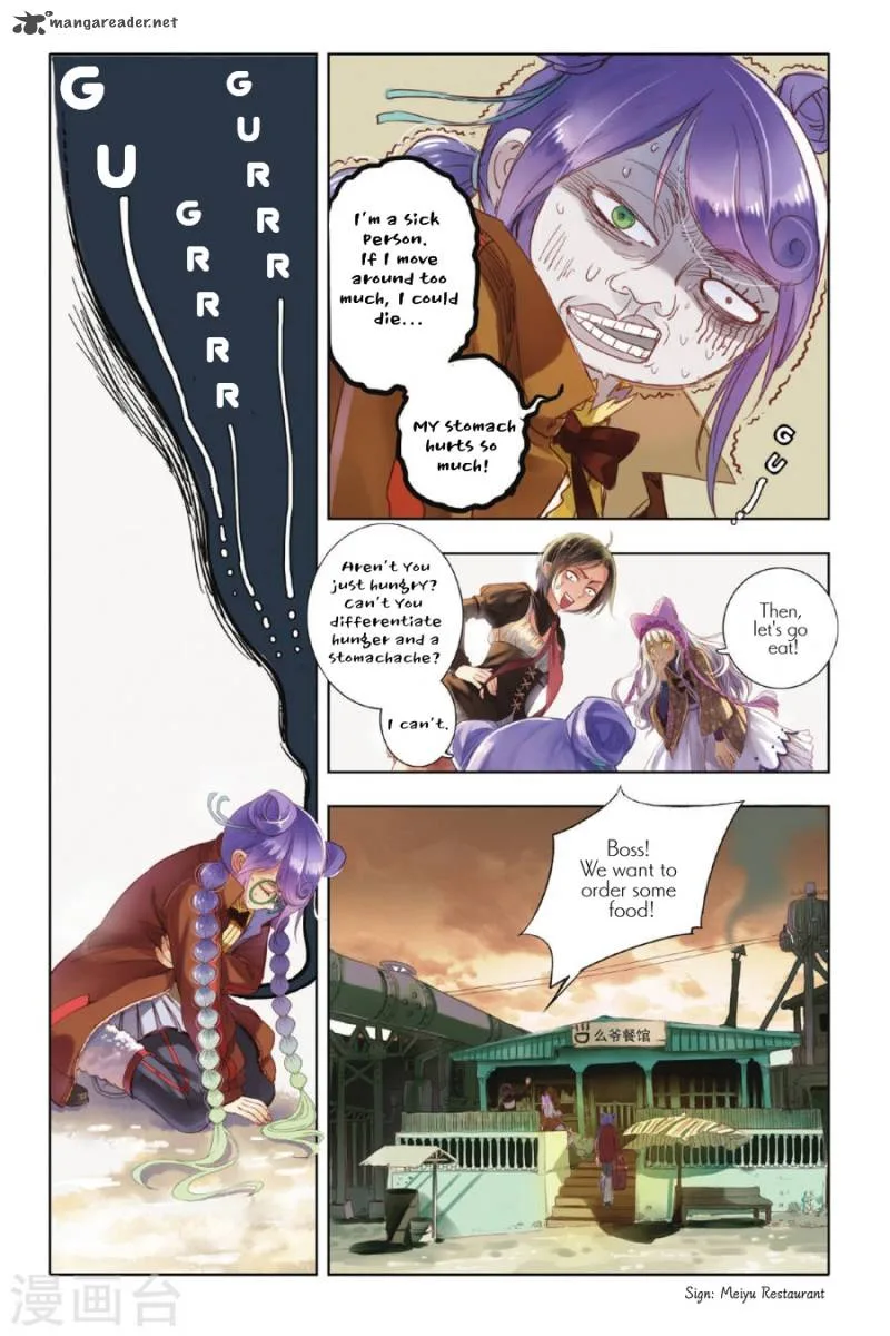 Restraining order of Ant Chapter 1 page 29