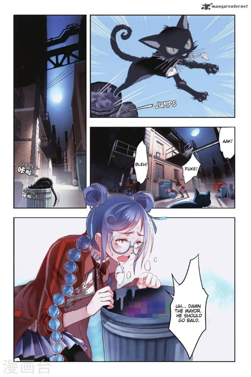 Restraining order of Ant Chapter 1 page 37