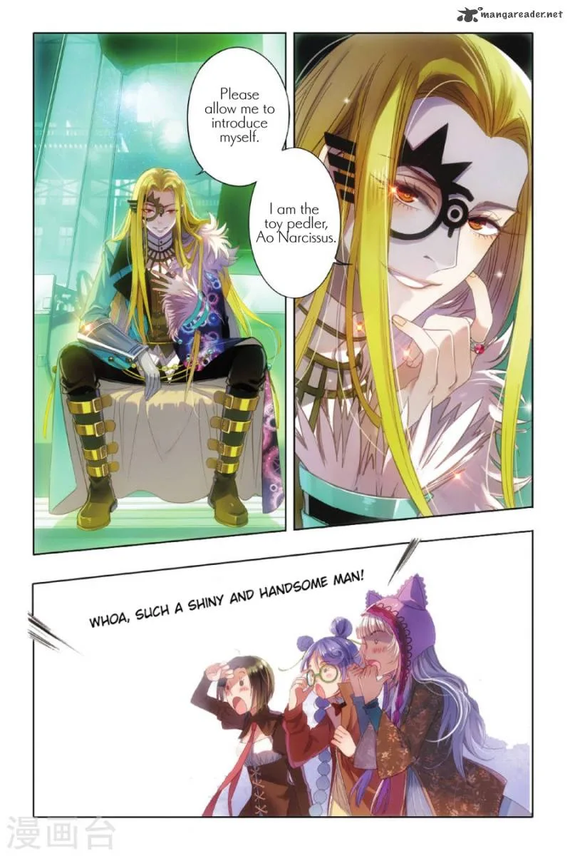 Restraining order of Ant Chapter 1 page 41
