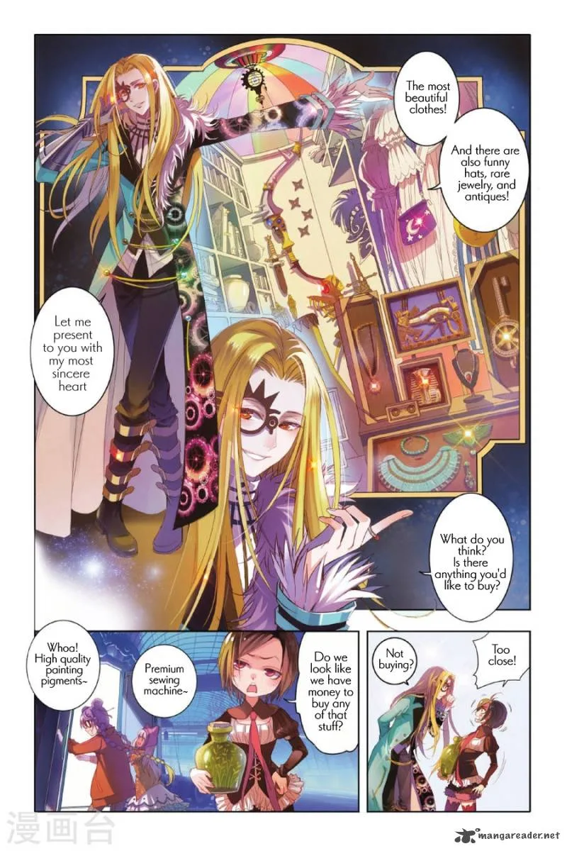 Restraining order of Ant Chapter 1 page 42