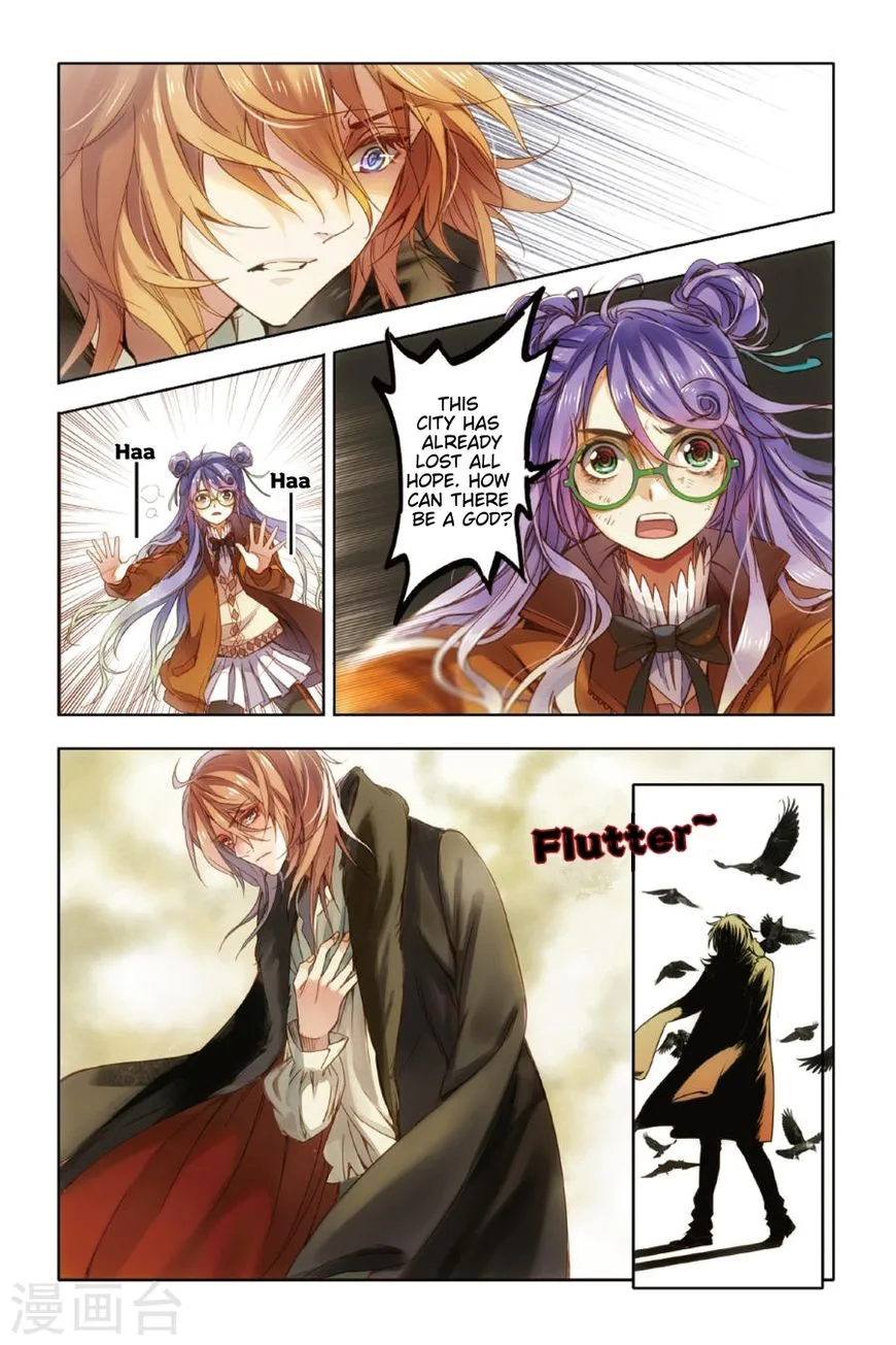 Restraining order of Ant Chapter 10 page 13