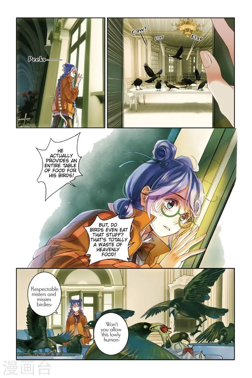 Restraining order of Ant Chapter 10 page 2