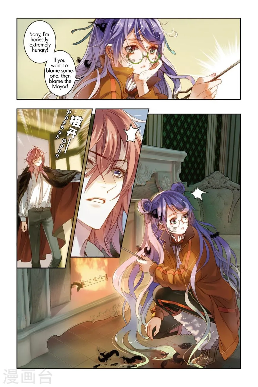 Restraining order of Ant Chapter 10 page 5
