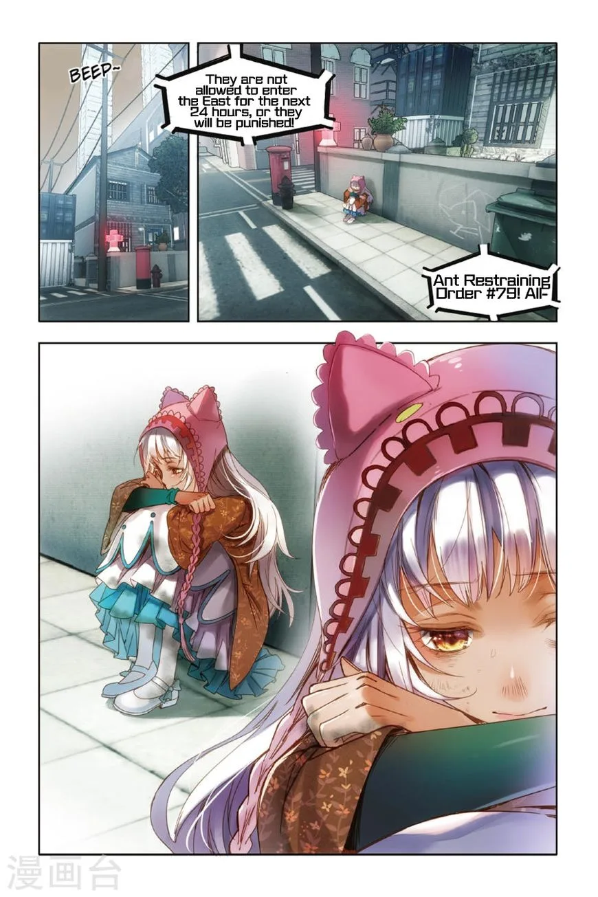 Restraining order of Ant Chapter 10 page 19