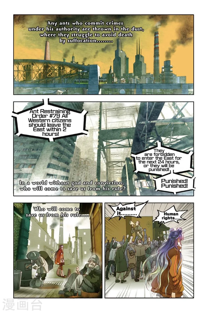 Restraining order of Ant Chapter 10 page 16
