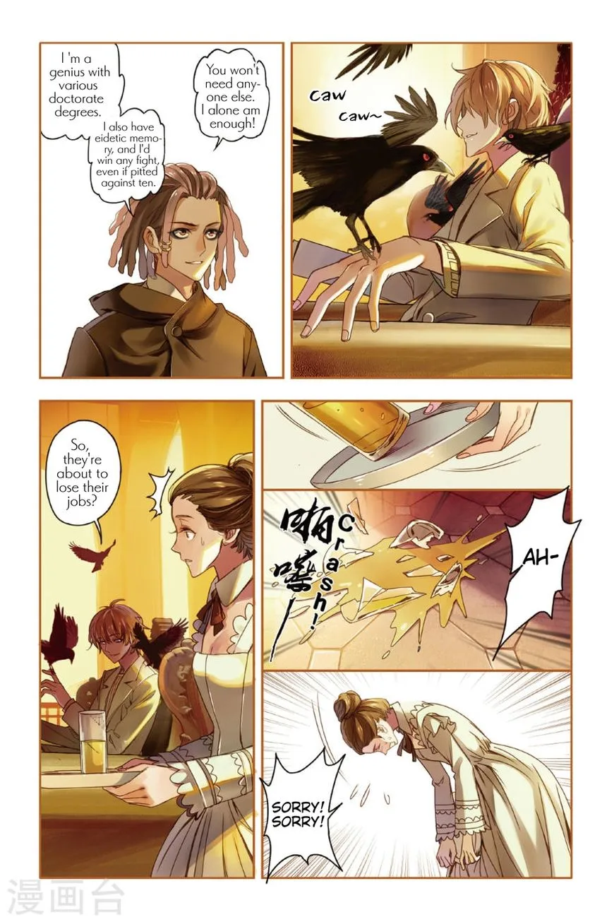Restraining order of Ant Chapter 11 page 3