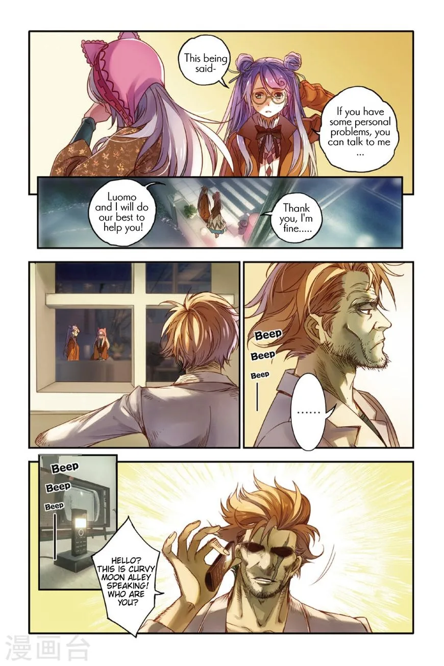 Restraining order of Ant Chapter 11 page 21