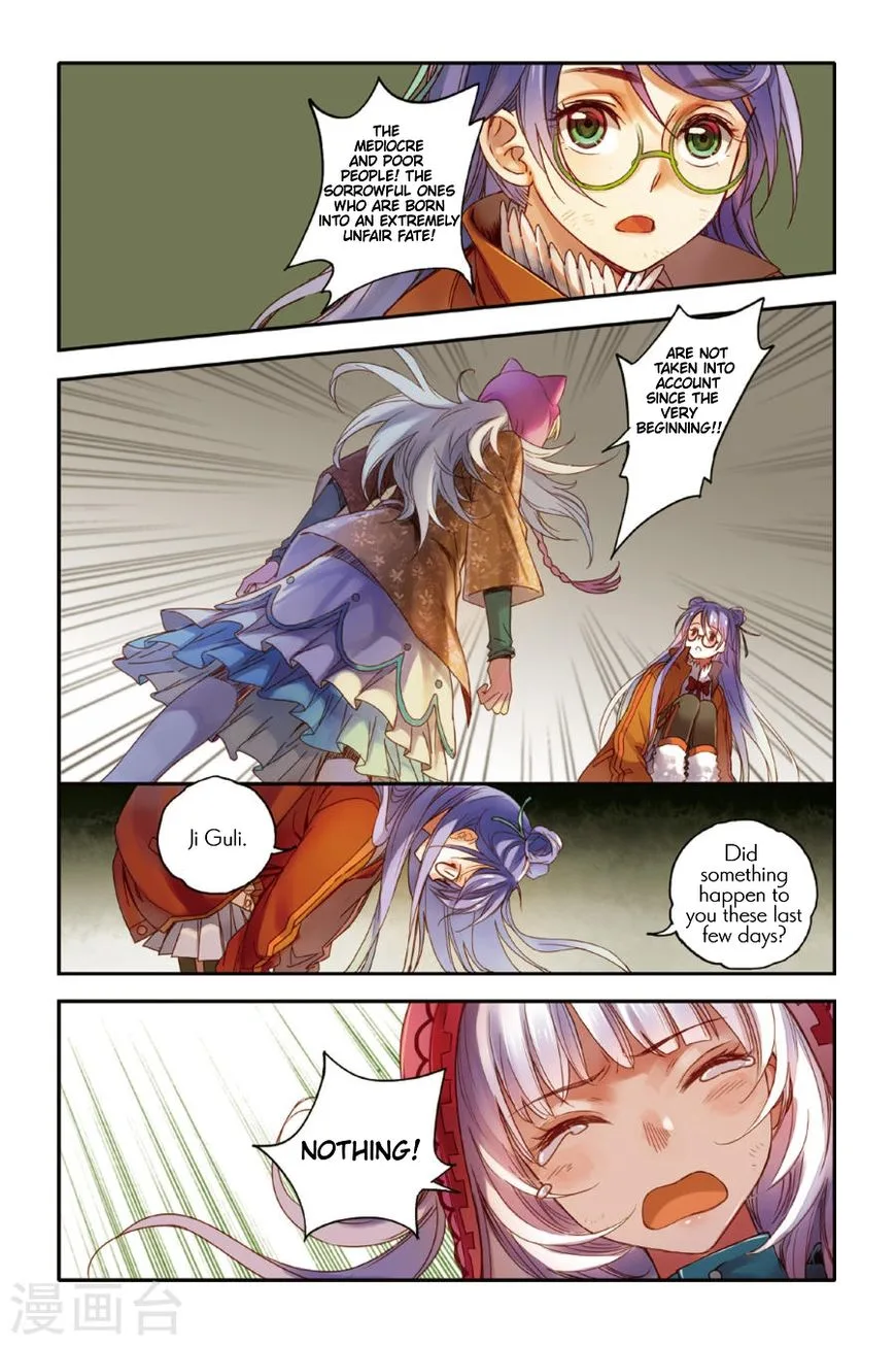 Restraining order of Ant Chapter 11 page 19