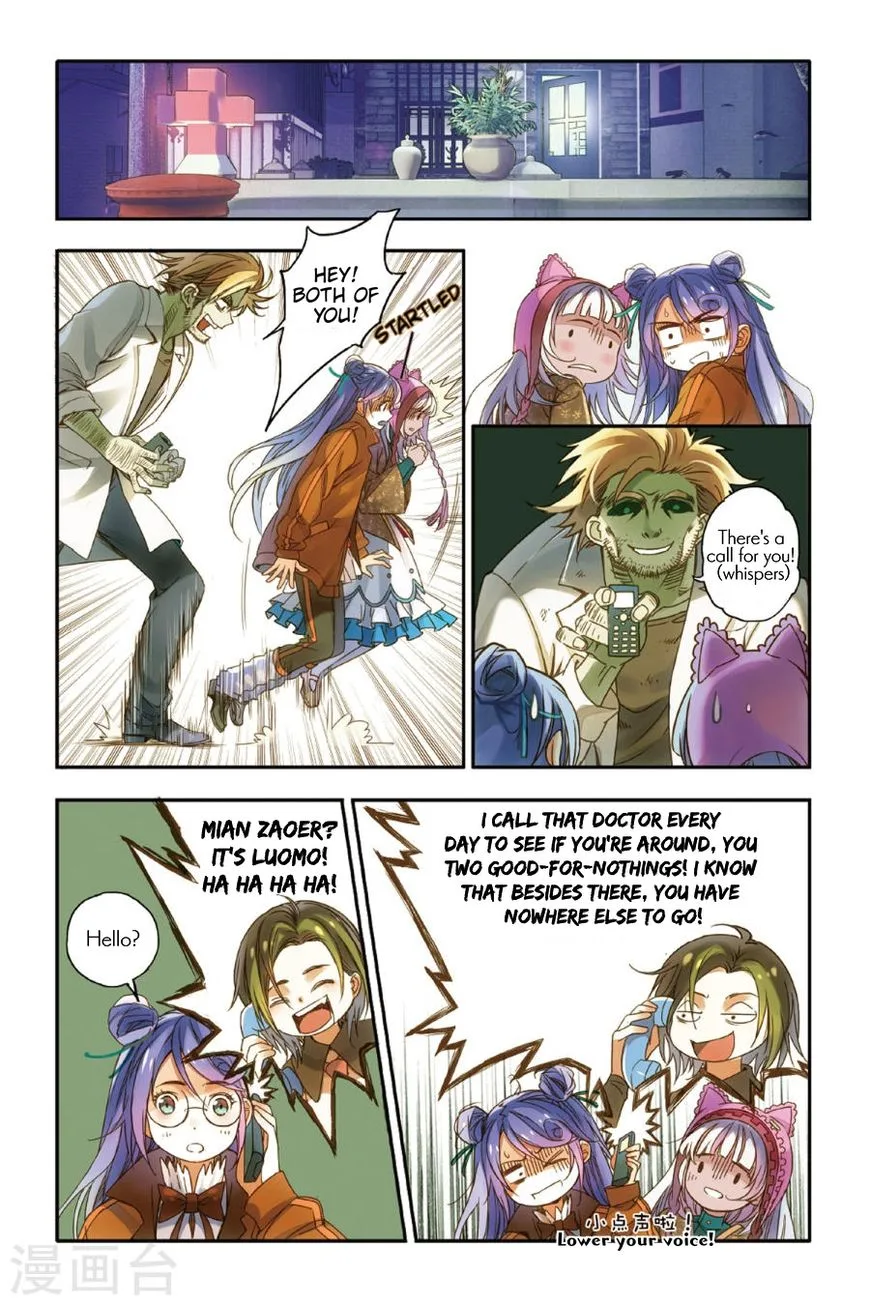 Restraining order of Ant Chapter 11 page 22