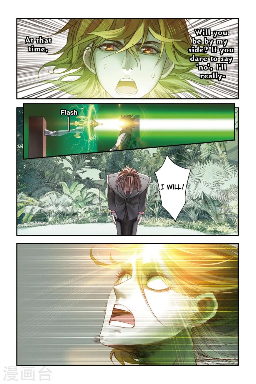 Restraining order of Ant Chapter 11 page 15