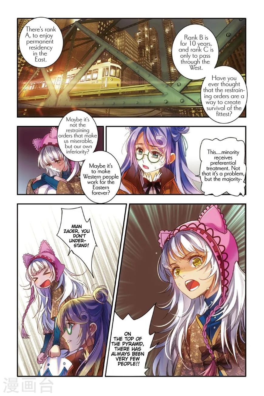 Restraining order of Ant Chapter 11 page 18