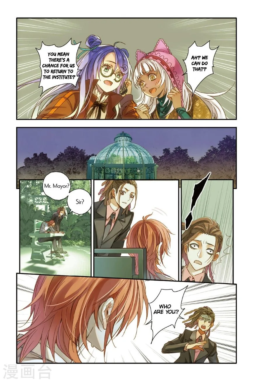 Restraining order of Ant Chapter 11 page 24