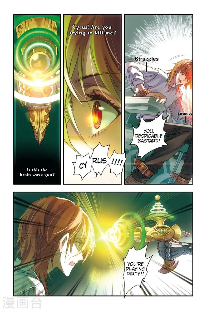 Restraining order of Ant Chapter 11 page 7