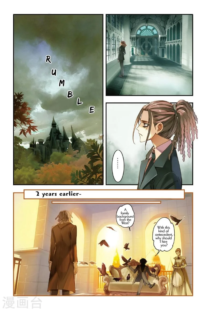 Restraining order of Ant Chapter 11 page 2