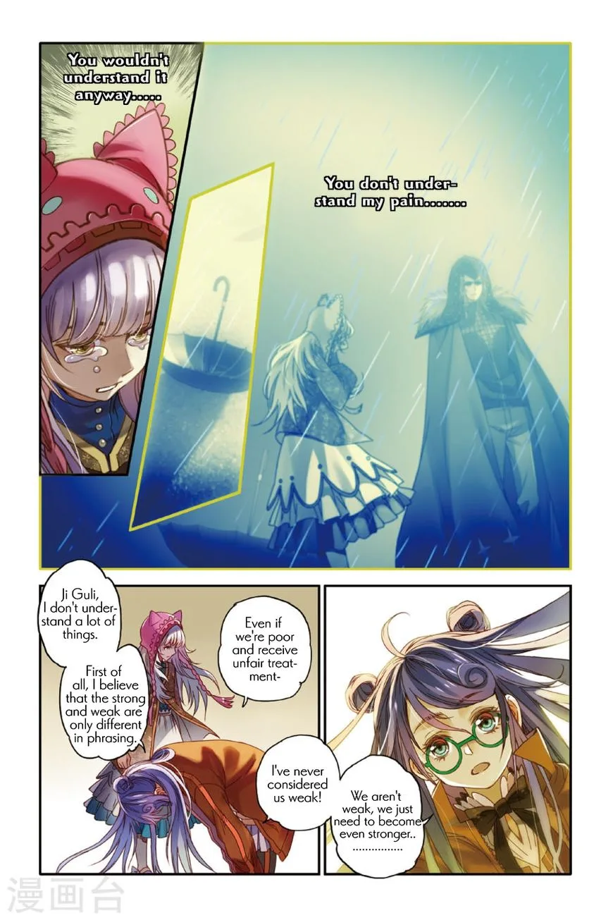 Restraining order of Ant Chapter 11 page 20