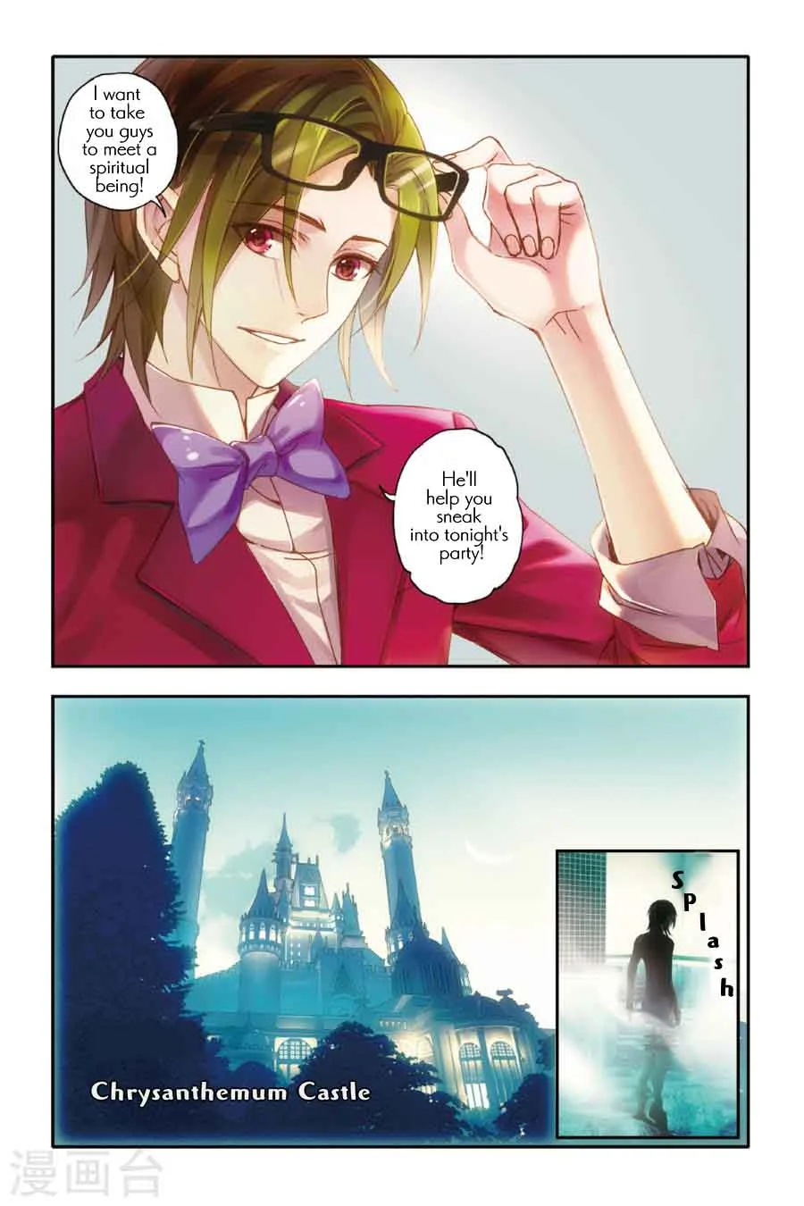 Restraining order of Ant Chapter 12 page 10