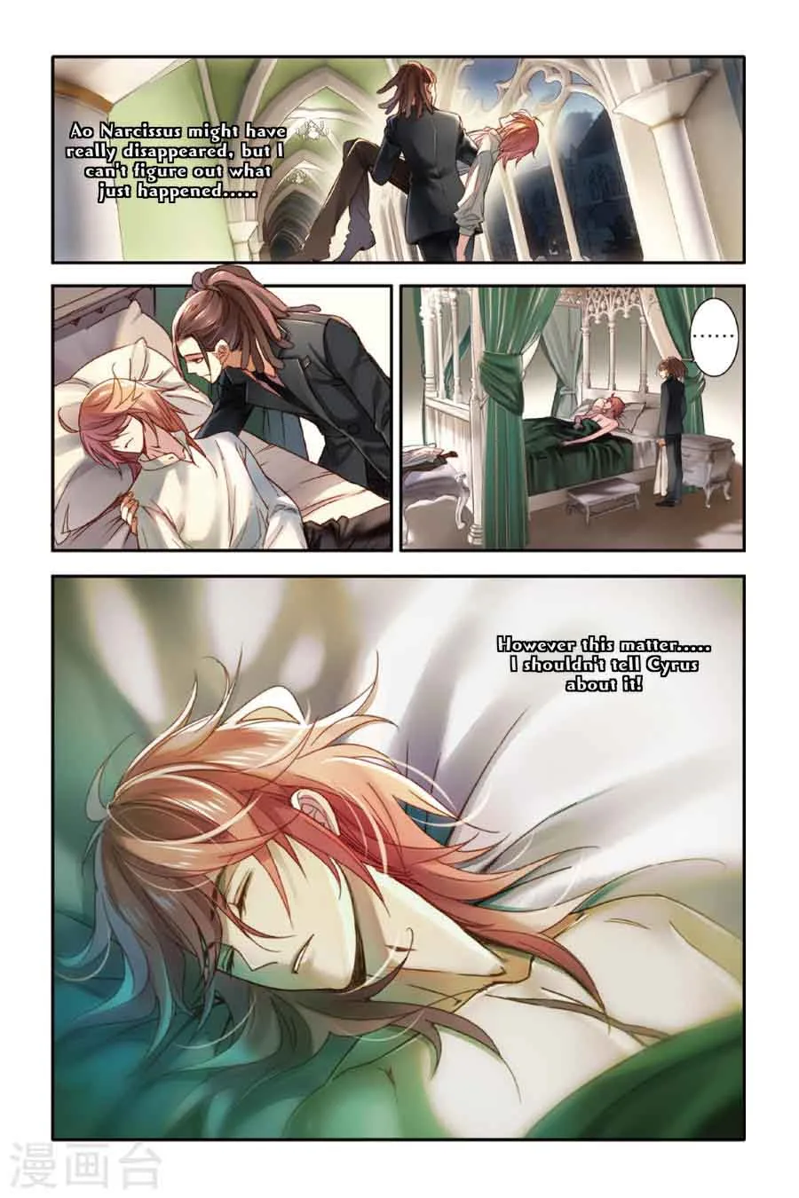 Restraining order of Ant Chapter 12 page 4