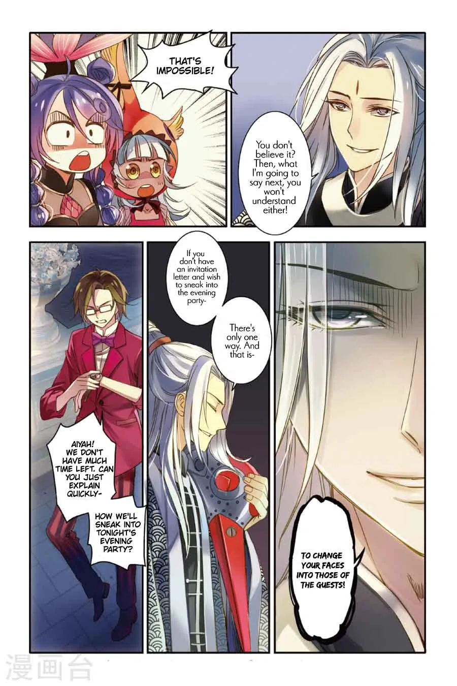 Restraining order of Ant Chapter 12 page 22