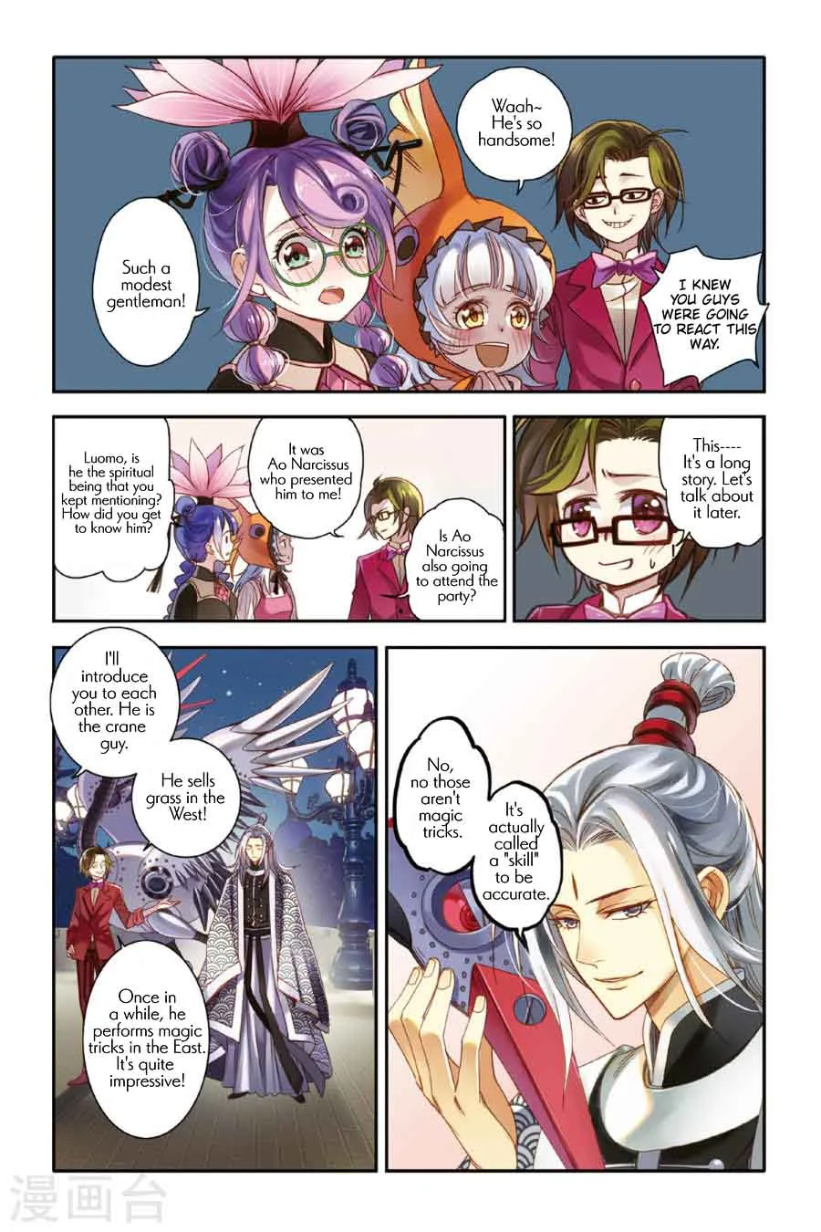 Restraining order of Ant Chapter 12 page 19
