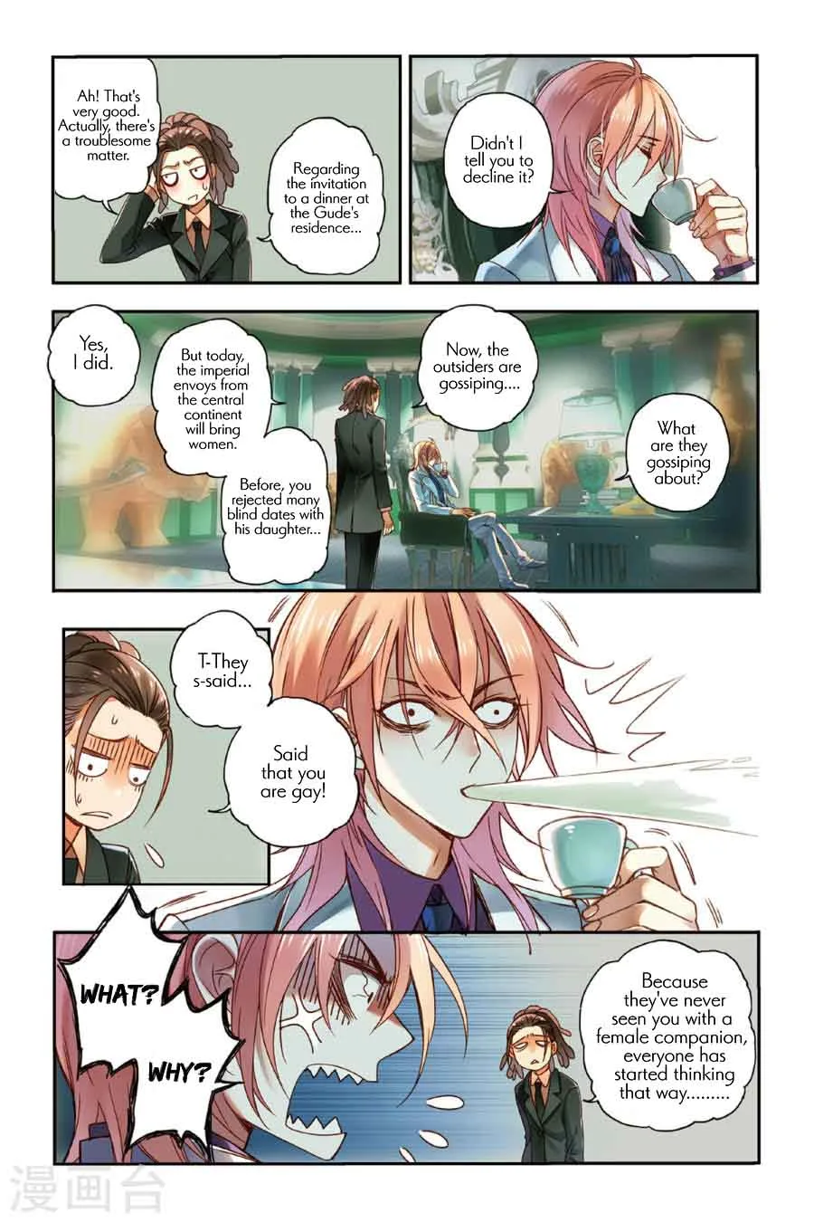 Restraining order of Ant Chapter 12 page 14