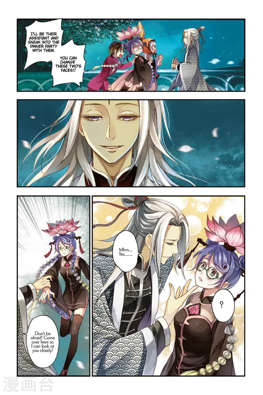 Restraining order of Ant Chapter 13 page 2