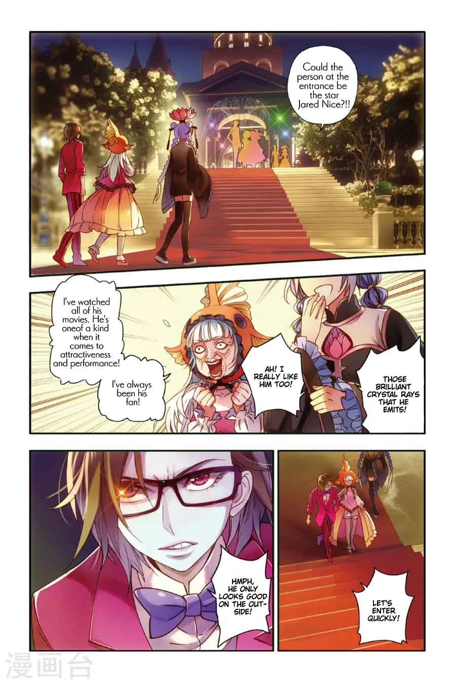 Restraining order of Ant Chapter 13 page 15