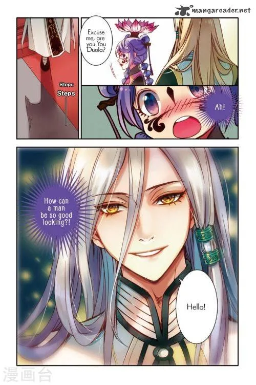 Restraining order of Ant Chapter 14 page 7