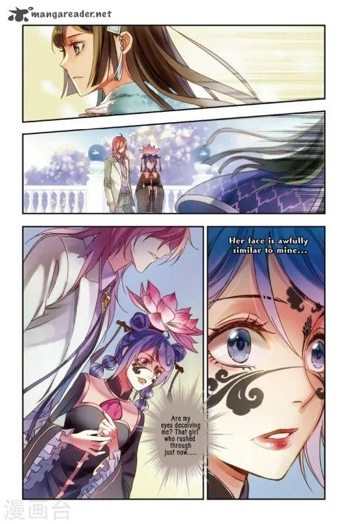 Restraining order of Ant Chapter 14 page 4