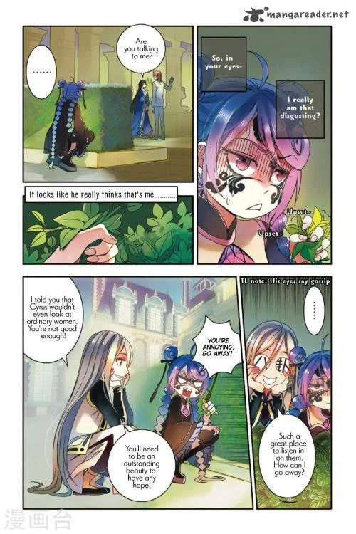 Restraining order of Ant Chapter 14 page 21