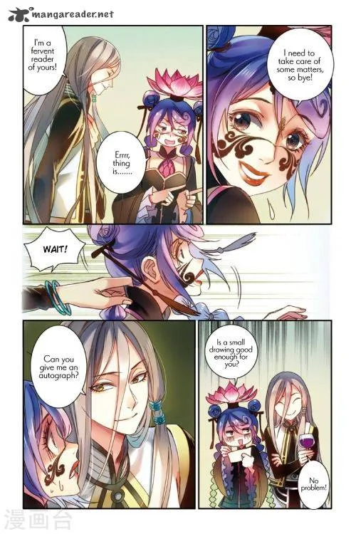 Restraining order of Ant Chapter 14 page 9