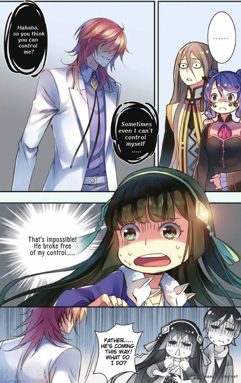 Restraining order of Ant Chapter 16 page 2