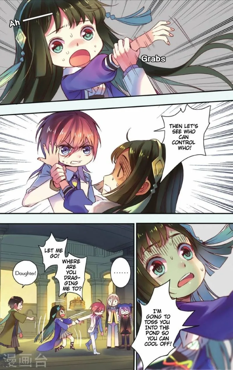 Restraining order of Ant Chapter 16 page 3