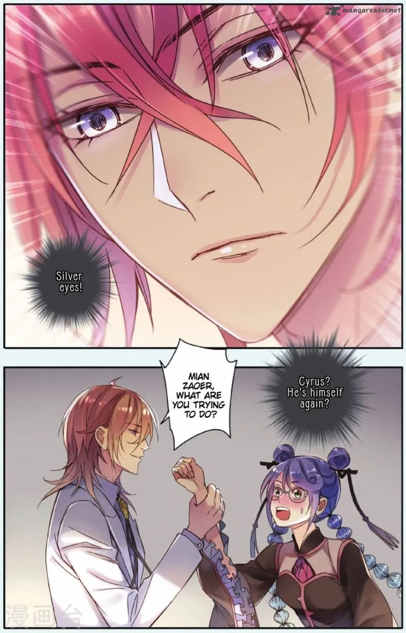 Restraining order of Ant Chapter 17 page 8