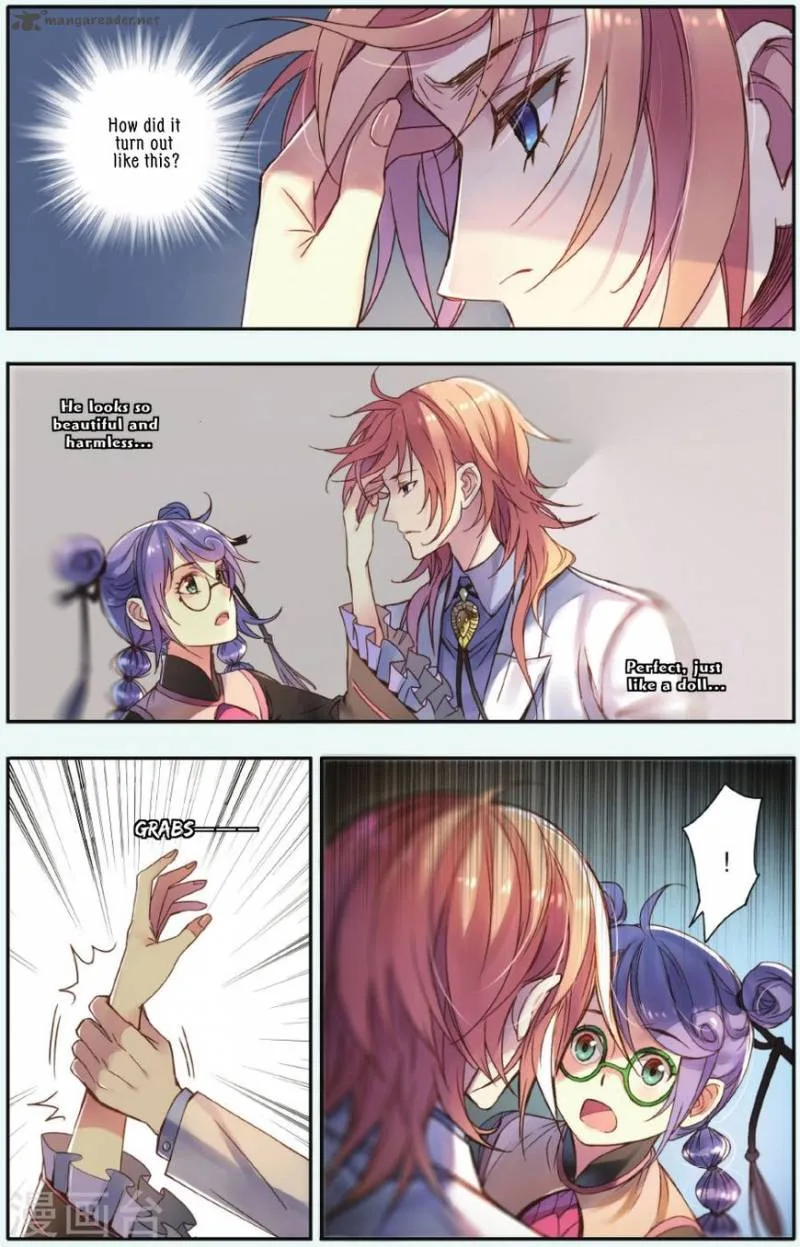 Restraining order of Ant Chapter 17 page 7