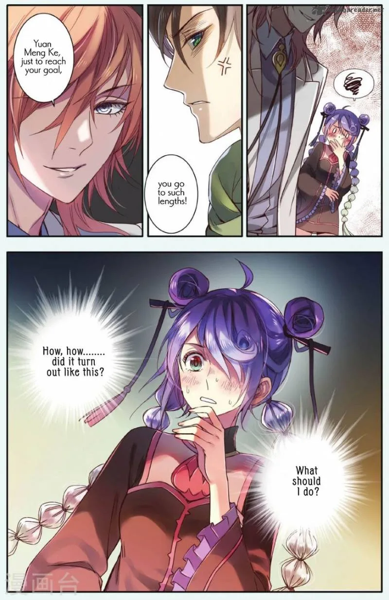 Restraining order of Ant Chapter 18 page 3
