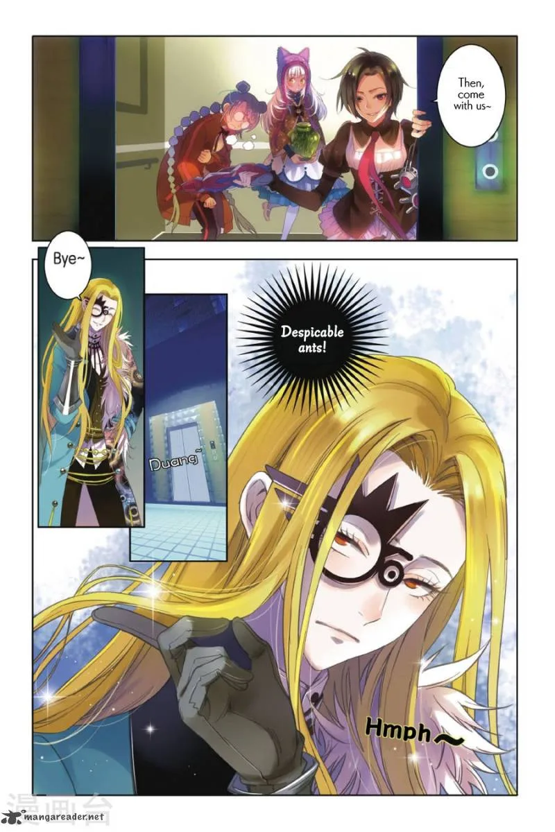 Restraining order of Ant Chapter 2 page 11