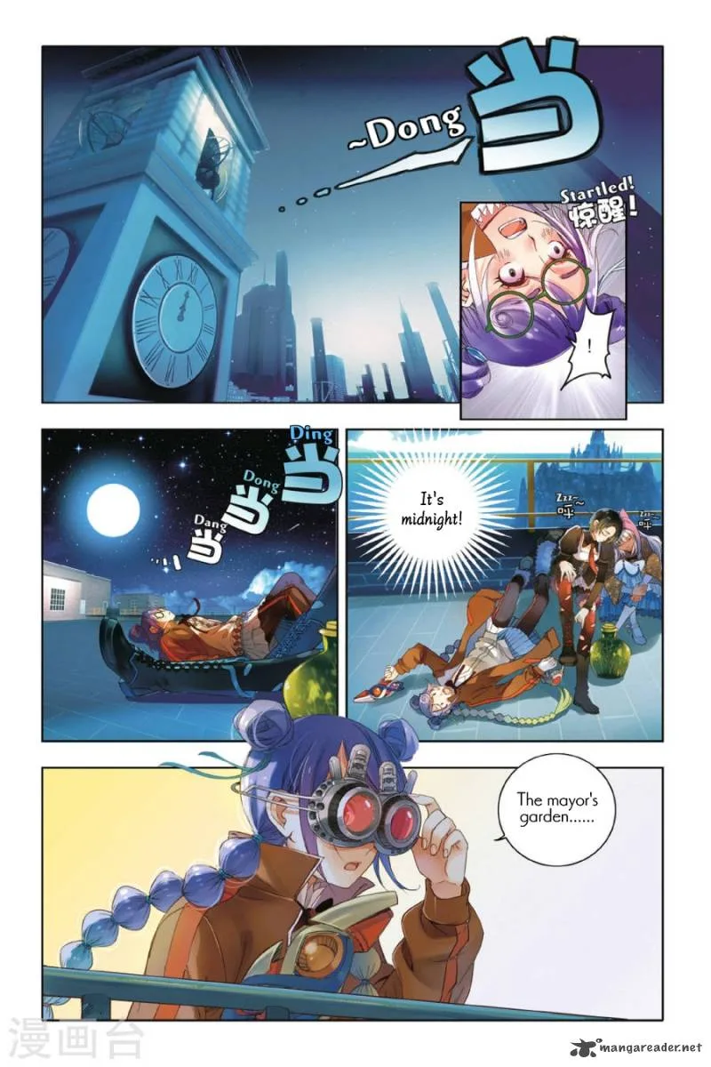 Restraining order of Ant Chapter 2 page 16