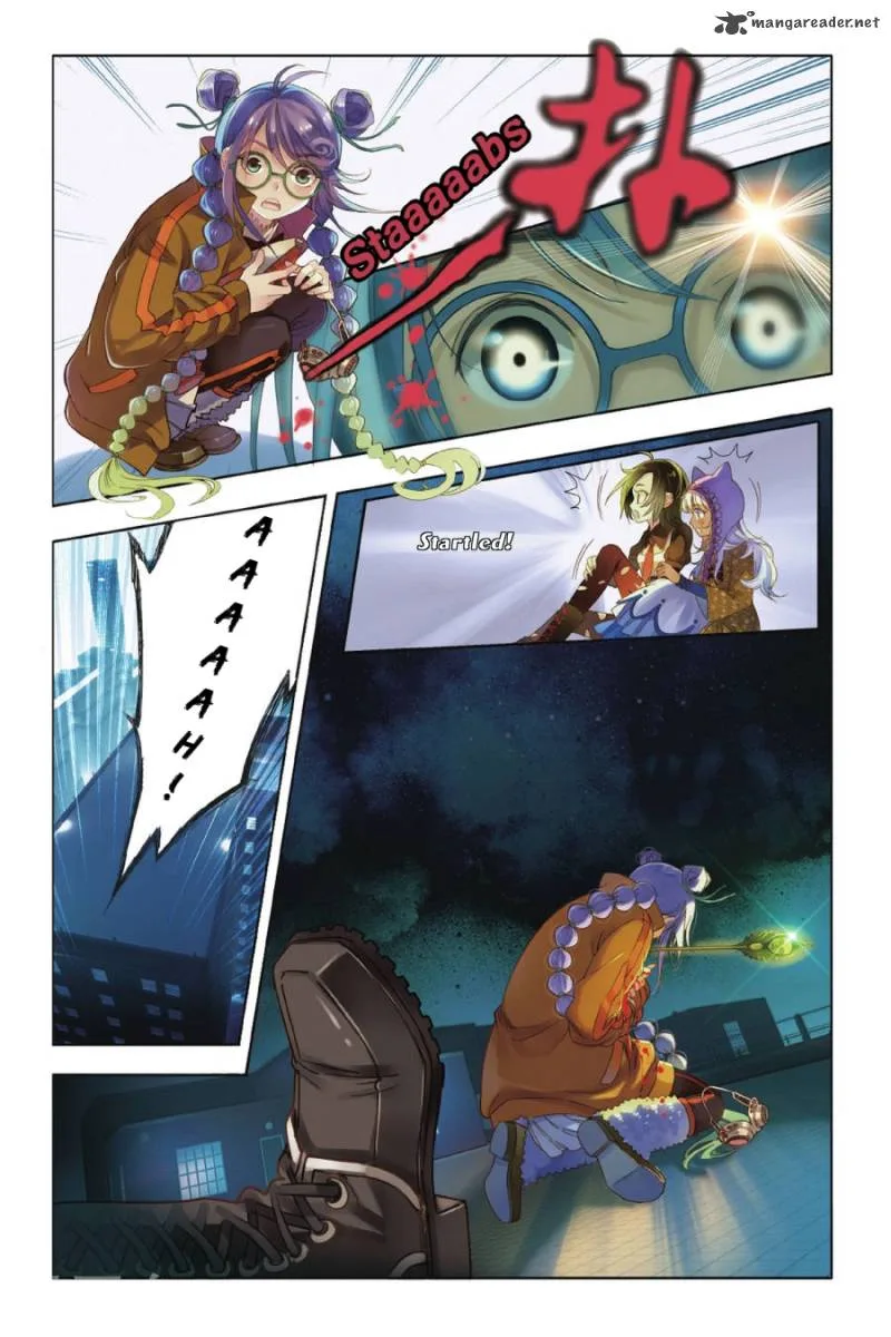 Restraining order of Ant Chapter 2 page 23